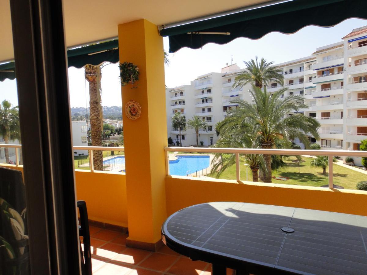 Apartamento Familiar Balcon del Mar 외부 사진